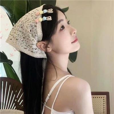 荡妇